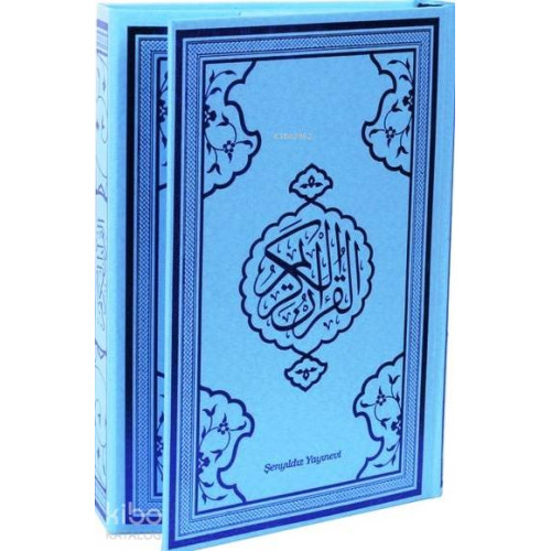 Kur'an-ı Kerim (Mavi Kapak-Bilgisayar Hattı-4 Renkli)