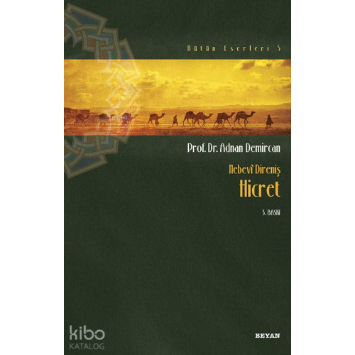 Nebevi Direniş Hicret
