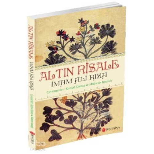 Altın Risale