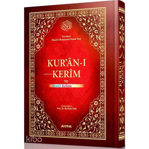 Kur'an-ı Kerim (Rahle Boy); Mühürlü, Kırık Kelime Mealli