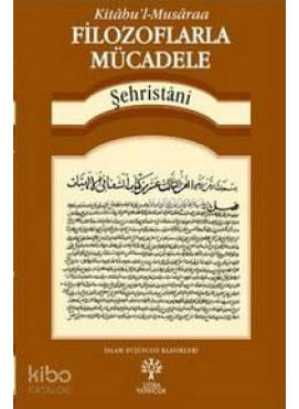 Filozoflarla Mücadele - Kitabu'l-Musaraa