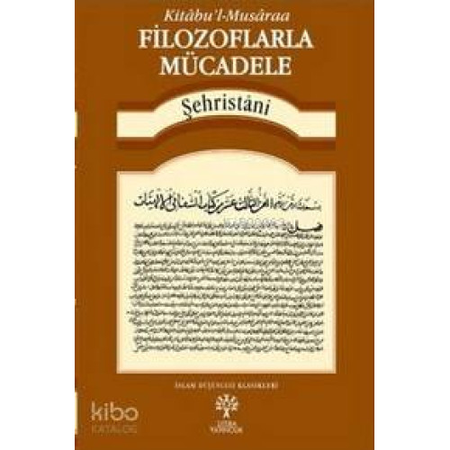 Filozoflarla Mücadele - Kitabu'l-Musaraa
