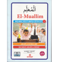 El Muallim