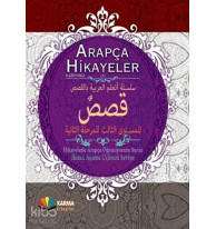 Arapça Hikayeler (Ciltli); Hikayelerle Arapça Öğreniyorum: 2. Aşama - 3 . Seviye