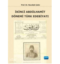 İkinci Abdülhamit Dönemi Türk Edebiyatı