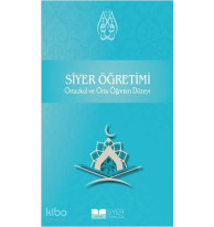 Siyer Öğretimi; Ortaokul ve Orta Öğretim Düzeyi