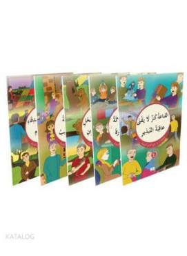 Kısasü'l-İrab (Arapça Hikayeler) (5 Kitaplık Set)