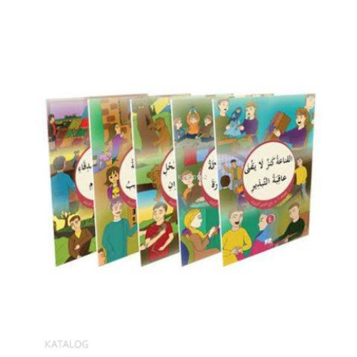 Kısasü'l-İrab (Arapça Hikayeler) (5 Kitaplık Set)