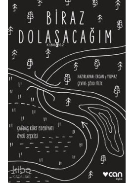 Biraz Dolaşacağım