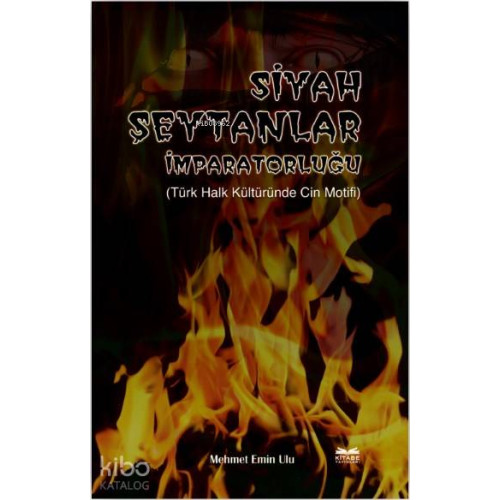 Siyah Şeytanlar İmparatorluğu; Türk Halk Kültüründe Cin Motifi
