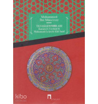 Tevhidin Sırları; Esraru'l Tevhid Fi Makamatı'ş-Şeyh Ebi Said