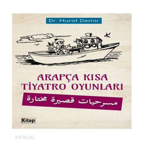 Arapça Kısa Tiyatro Oyunları