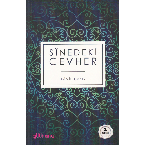 Sinedeki Cevher