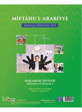 Miftâhu'l-Arabiyye (Arapça Öğretim Seti - Konuşma ve Dinleme)