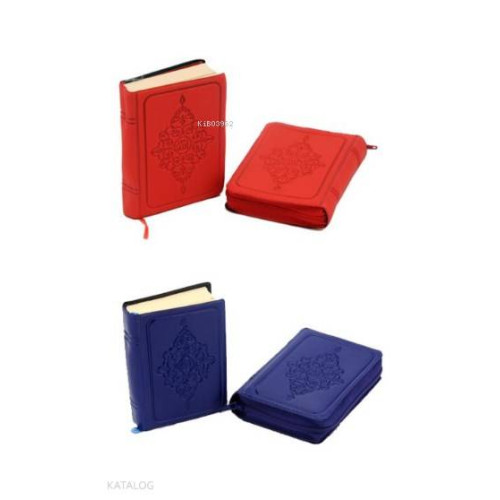 Kur'an-ı Kerim Bilgisayar Hattı (Büyük Cep Boy, Şamua, Kılıflı)