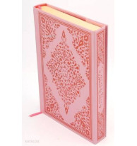 Kur'an-ı Kerim Bilgisayar Hattı (Orta Boy, Şamua)
