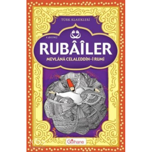 Rubailer