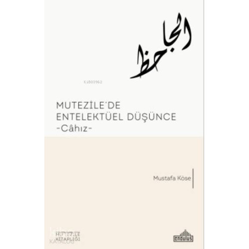 Mutezile'de Entelektüel Düşünce