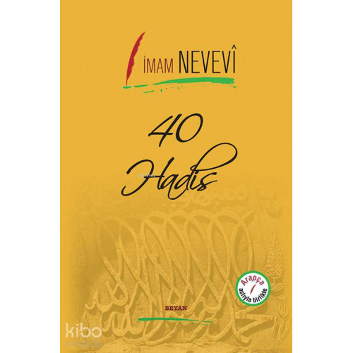 40 Hadis