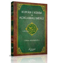 Kuran-ı Kerim ve Açıklamalı Meali (Orta Boy)
