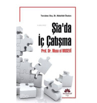 Şia'da İç Çatışma