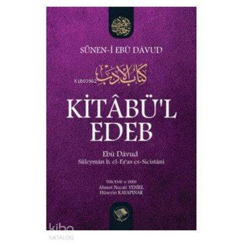 Kitabü'l-Edeb