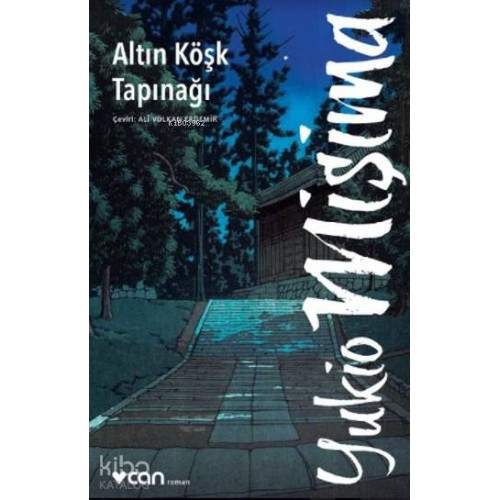 Altın Köşk Tapınağı