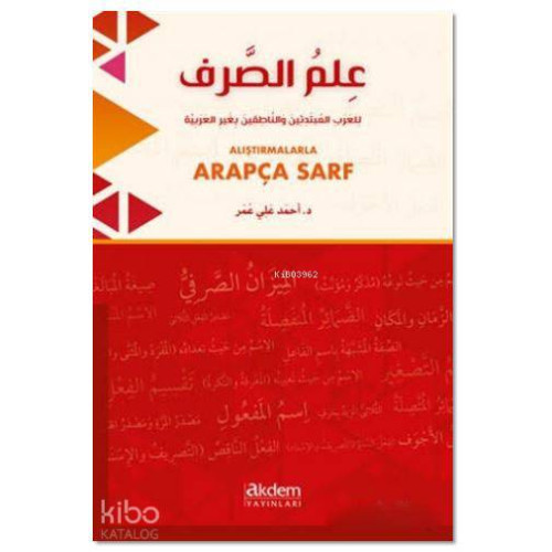 Alıştırmalarla Arapça Sarf