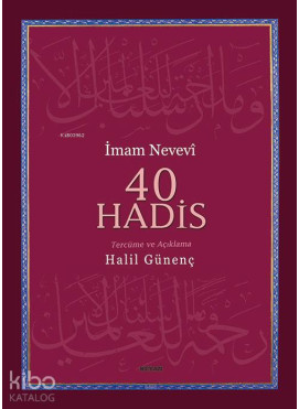 40 Hadis (Ciltli, Kuşe Kağıda 4 Renk)