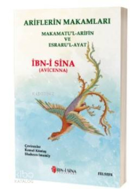 Ariflerin Makamları; (Makamatu'l Arifin ve Esraru'l Ayat)