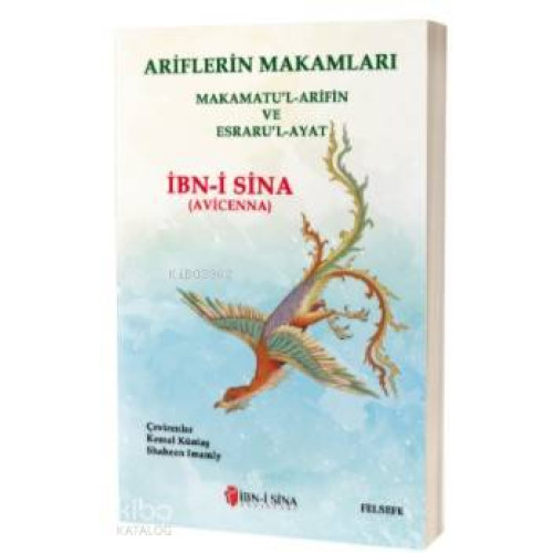 Ariflerin Makamları; (Makamatu'l Arifin ve Esraru'l Ayat)