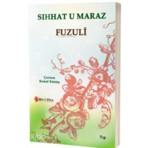 Sıhhat u Maraz