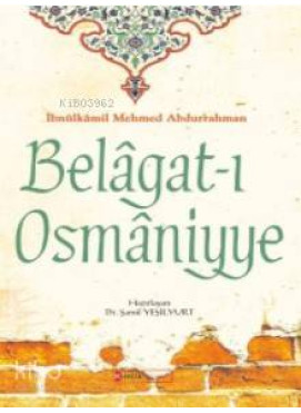 Belagat-ı Osmaniyye