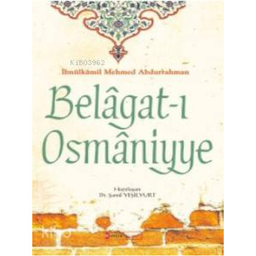 Belagat-ı Osmaniyye