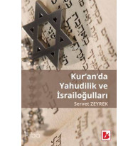 Kur'an'da Yahudilik Ve İsrailoğulları