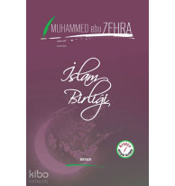 İslam Birliği