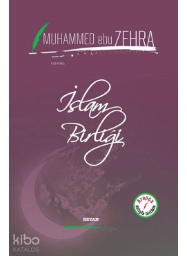 İslam Birliği