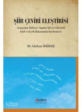 Şiir Çeviri Eleştirisi