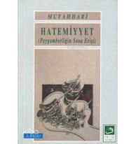 Hatemiyyet