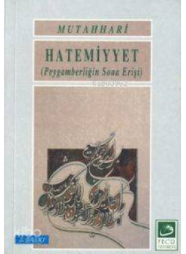 Hatemiyyet