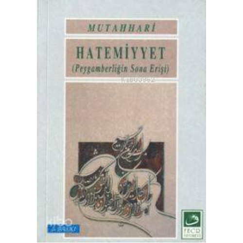 Hatemiyyet