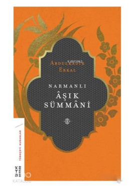 Narmanlı Aşık Sümmani