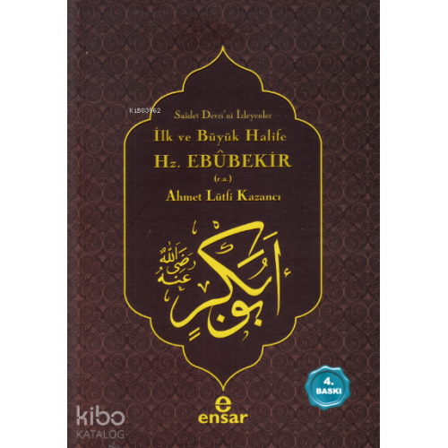 İlk ve Büyük Halife Hz. Ebubekir (r.a.); Saadet Devri'ni İsteyenler
