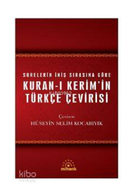 Kuran-ı Kerim'in Türkçe Çevirisi