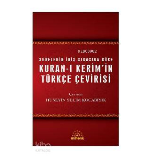Kuran-ı Kerim'in Türkçe Çevirisi