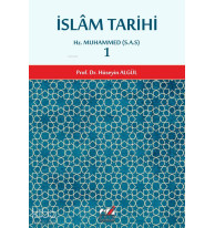 İslam Tarihi 1.cilt (Hz. Muhammed (S.A.S) Dönemi); Hz. Muhammed (S.A.S)