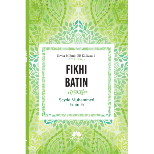 Fıkhı Batın