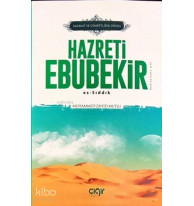 Sadaka ve Cömertliğin Zirvesi Hazreti Ebubekir (r.a.); Es-Sıddık