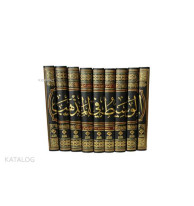 el-Vesit fi-l Mezheb (9 Cilt)