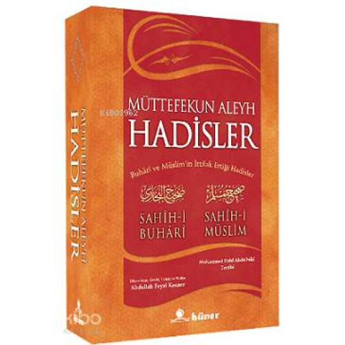 Müttefekun Aleyh Hadisler (Metinsiz) Karton Kapak